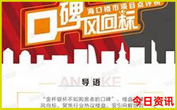 现在去哪旅游最好玩又便宜